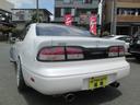 TOYOTA ARISTO
