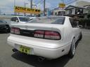 TOYOTA ARISTO