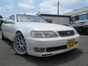 TOYOTA ARISTO