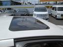 TOYOTA ARISTO