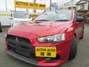県外からもお客様が来店されて購入しておりますので、販売〜納車まで実績が御座いますので、遠方のお客様ご安心下さい。お気軽にお問合せ下さいね☆全国通信販売実施中☆　陸送も全国可能です。