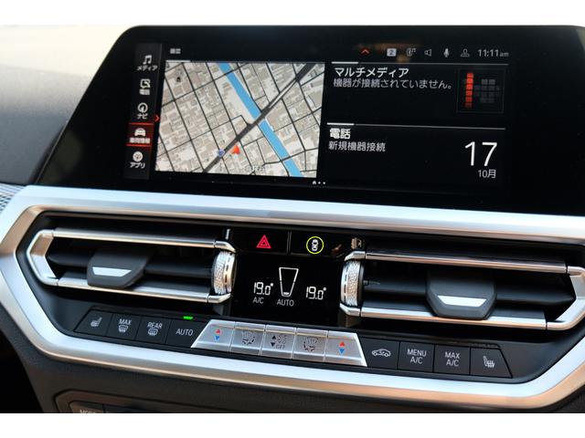 ＢＭＷ ４シリーズ