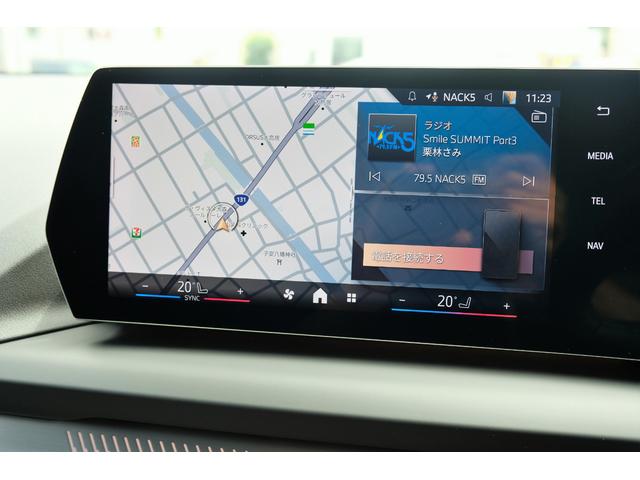 １シリーズ １２０　ハイラインパッケージ　（ＵＶカットガラス・Ｈａｒｍａｎ／Ｋａｒｄｏｎ・ヴェガンザシート）・テクノロジーＰ（Ｄアシプロ・Ｐアシプラス・ＡＲビュー・インテリアカメラ・ＨＵＤ）・Ｐシート・シートヒーター・オートマチックテール（17枚目）