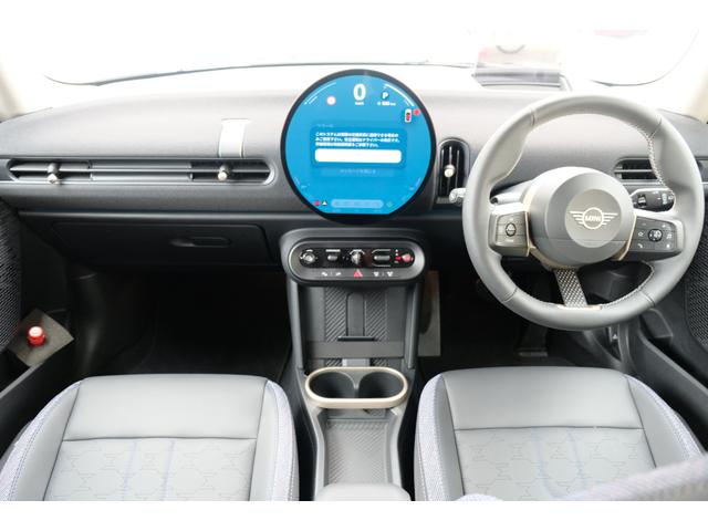 ＭＩＮＩ クーパーＣ　クラシック・トリム　３ドア　ＤＣＴ　ステアリングヒーター・シートヒーター・ドライビングアシストプラス・パーキングアシスト・ＨＵＤ・ＡＲビュー（10枚目）