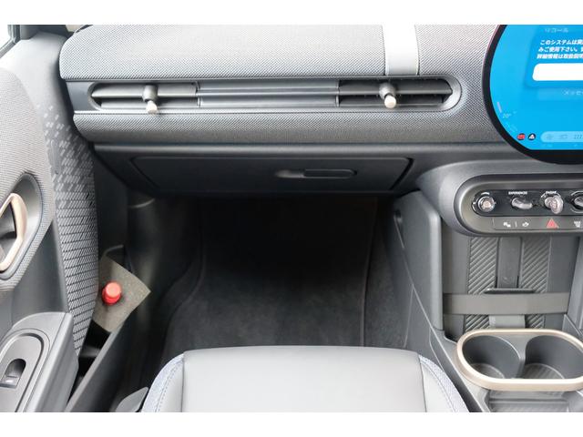 ＭＩＮＩ クーパーＣ　クラシック・トリム　３ドア　ＤＣＴ　ステアリングヒーター・シートヒーター・ドライビングアシストプラス・パーキングアシスト・ＨＵＤ・ＡＲビュー（15枚目）