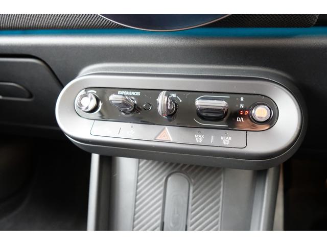 ＭＩＮＩ クーパーＣ　クラシック・トリム　３ドア　ＤＣＴ　ステアリングヒーター・シートヒーター・ドライビングアシストプラス・パーキングアシスト・ＨＵＤ・ＡＲビュー（17枚目）