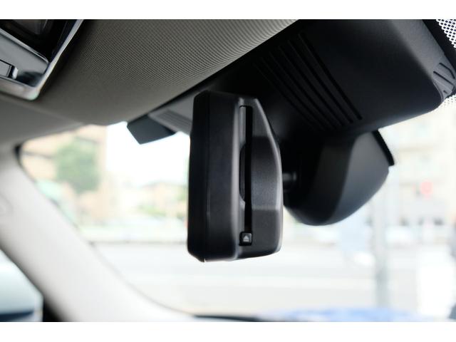 ＭＩＮＩ クーパーＣ　クラシック・トリム　３ドア　ＤＣＴ　ステアリングヒーター・シートヒーター・ドライビングアシストプラス・パーキングアシスト・ＨＵＤ・ＡＲビュー（19枚目）