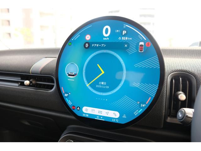 ＭＩＮＩ クーパーＳ　３ドア　ＤＣＴ　クラシックトリム・コンビシート・１７インチＡＷ・ステアリングヒーター・シートヒーター・ドライビングアシストプラス・パーキングアシストプラス・ＨＵＤ・ＡＲビュー（14枚目）