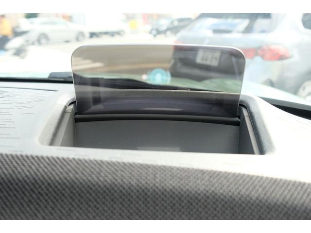 ＭＩＮＩ クーパーＳ　３ドア　ＤＣＴ　クラシックトリム・コンビシート・１７インチＡＷ・ステアリングヒーター・シートヒーター・ドライビングアシストプラス・パーキングアシストプラス・ＨＵＤ・ＡＲビュー（15枚目）