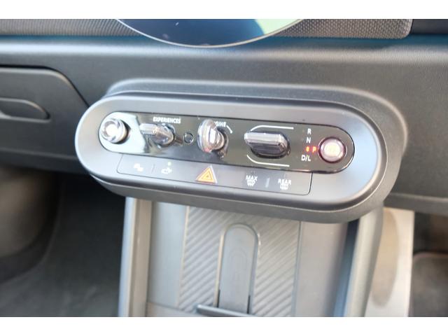 ＭＩＮＩ クーパーＳ　３ドア　ＤＣＴ　クラシックトリム・コンビシート・１７インチＡＷ・ステアリングヒーター・シートヒーター・ドライビングアシストプラス・パーキングアシストプラス・ＨＵＤ・ＡＲビュー（16枚目）