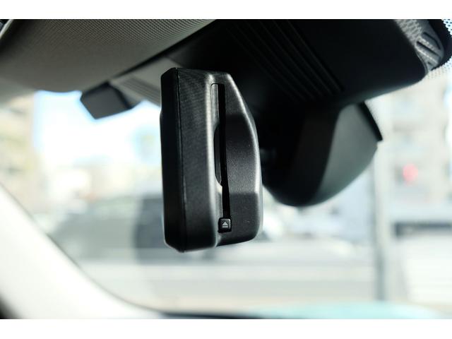 ＭＩＮＩ クーパーＳ　３ドア　ＤＣＴ　クラシックトリム・コンビシート・１７インチＡＷ・ステアリングヒーター・シートヒーター・ドライビングアシストプラス・パーキングアシストプラス・ＨＵＤ・ＡＲビュー（17枚目）