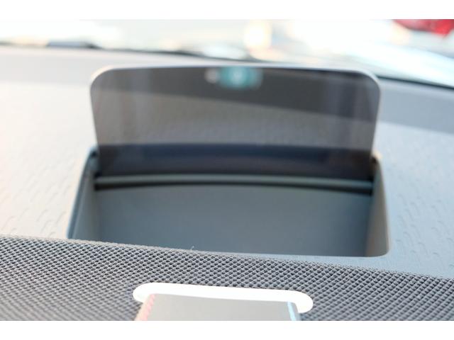 ＭＩＮＩ エースマンＳＥ　クラシック・トリム　コンビシート・シートヒーター・ステアリングヒーター・１８インチＡＷ・ドライビングアシストプラス・パーキングアシストプラス・ＨＵＤ・ＡＲビュー（18枚目）