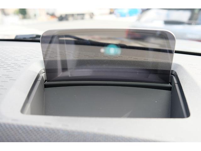 ＭＩＮＩ カントリーマンＣ　クラシック・トリム　ＤＣＴ・Ｍパッケージ（プライバシーガラス・運転席アクティブシート・パワーシート・インテリアカメラ・Ｈａｒｍａｎ／ｋａｒｄｏｎ）・１８ＡＷ・Ｄアシプロ・Ｐアシプラス・ステアヒーター・ＨＵＤ・ＡＲビュー（18枚目）