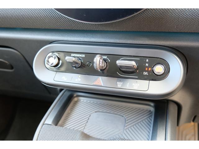 ＭＩＮＩ カントリーマンＣ　クラシック・トリム　ＤＣＴ・Ｍパッケージ（プライバシーガラス・運転席アクティブシート・パワーシート・インテリアカメラ・Ｈａｒｍａｎ／ｋａｒｄｏｎ）・１８ＡＷ・Ｄアシプロ・Ｐアシプラス・ステアヒーター・ＨＵＤ・ＡＲビュー（19枚目）