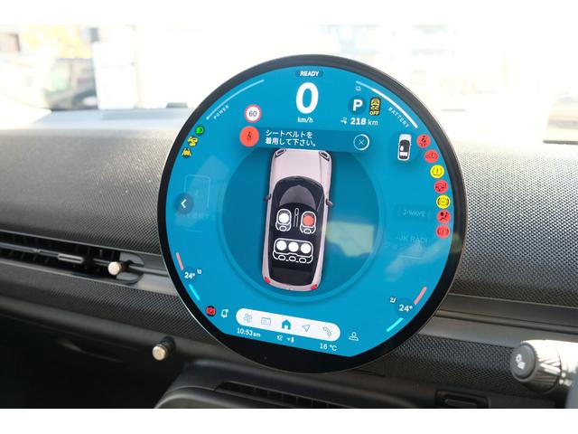 ＭＩＮＩ エースマンＥ　クラシック・トリム　コンビシート・シートヒーター・ステアリングヒーター・ドライビングアシスト・パーキングアシストプラス・ＨＵＤ・ＡＲビュー（18枚目）