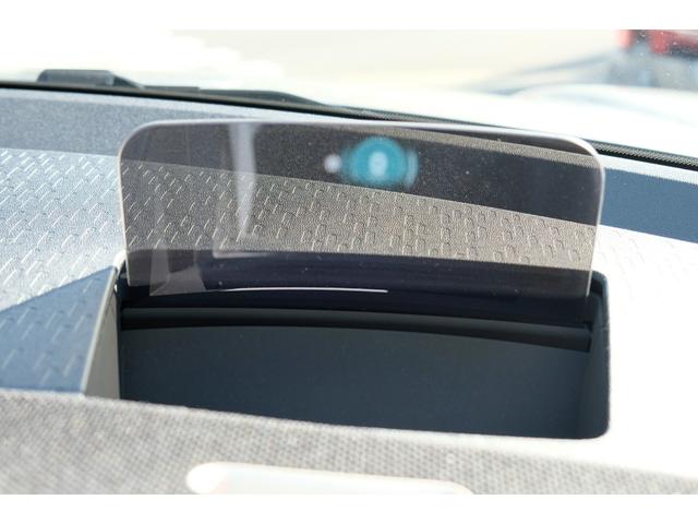 ＭＩＮＩ エースマンＥ　クラシック・トリム　コンビシート・シートヒーター・ステアリングヒーター・ドライビングアシスト・パーキングアシストプラス・ＨＵＤ・ＡＲビュー（21枚目）