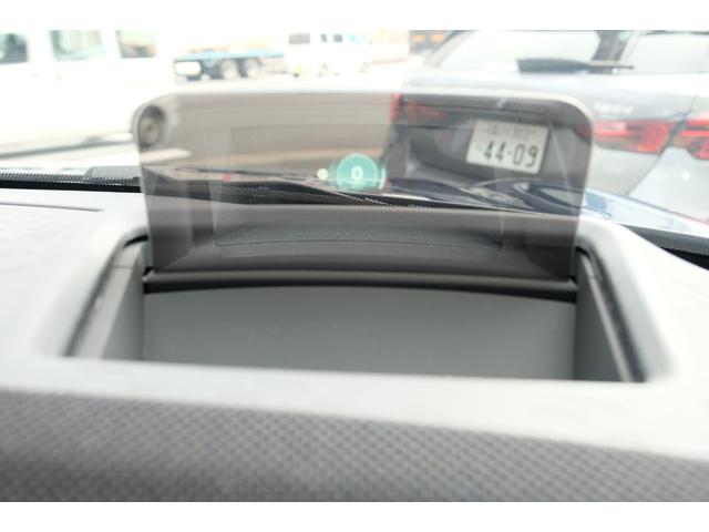 ＭＩＮＩ クーパーＣ　クラシック・トリム　３ドア　ＤＣＴ　コンビシート　１７インチＡＷ　シートヒーター　ステアリングヒーター　ドライビングアシストプラス　パーキングアシスト　ＨＵＤ　ＡＲビュー（18枚目）