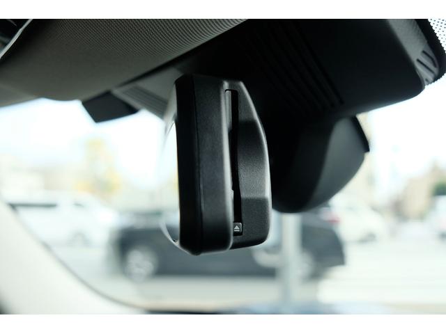 ＭＩＮＩ クーパーＣ　クラシック・トリム　３ドア　ＤＣＴ　コンビシート　１７インチＡＷ　シートヒーター　ステアリングヒーター　ドライビングアシストプラス　パーキングアシスト　ＨＵＤ　ＡＲビュー（20枚目）