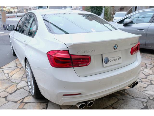 Ｂ３ ビターボ　リムジン　黒レザー・パワーシート・シートヒーター・ＳＲ・１８インチブレーキ・クラシック２０インチ・アダプティブサス・スウィッチトロニック・アダプティブＬＥＤ・Ｂカメラ・ＰＤＣ・ＡＣＣ・ＨＵＤ・ハーマンカードゥン（7枚目）