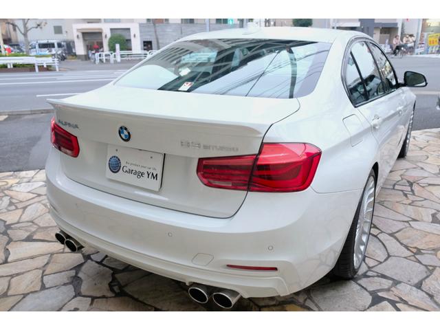 Ｂ３ ビターボ　リムジン　黒レザー・パワーシート・シートヒーター・ＳＲ・１８インチブレーキ・クラシック２０インチ・アダプティブサス・スウィッチトロニック・アダプティブＬＥＤ・Ｂカメラ・ＰＤＣ・ＡＣＣ・ＨＵＤ・ハーマンカードゥン（9枚目）