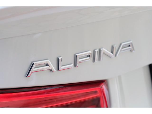 Ｂ３ ビターボ　リムジン　黒レザー・パワーシート・シートヒーター・ＳＲ・１８インチブレーキ・クラシック２０インチ・アダプティブサス・スウィッチトロニック・アダプティブＬＥＤ・Ｂカメラ・ＰＤＣ・ＡＣＣ・ＨＵＤ・ハーマンカードゥン（29枚目）