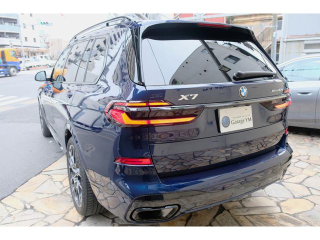Ｘ７ ｘＤｒｉｖｅ　４０ｄ　Ｍスポーツ　タルトゥーフォレザー・コンフォートシート・クライメートシート・マッサージシート・前後シートヒーター・スカイラウンジパノラマルーフ・２列目コンフォートシート（６シーター）・ＭスポーツプロＰ（7枚目）