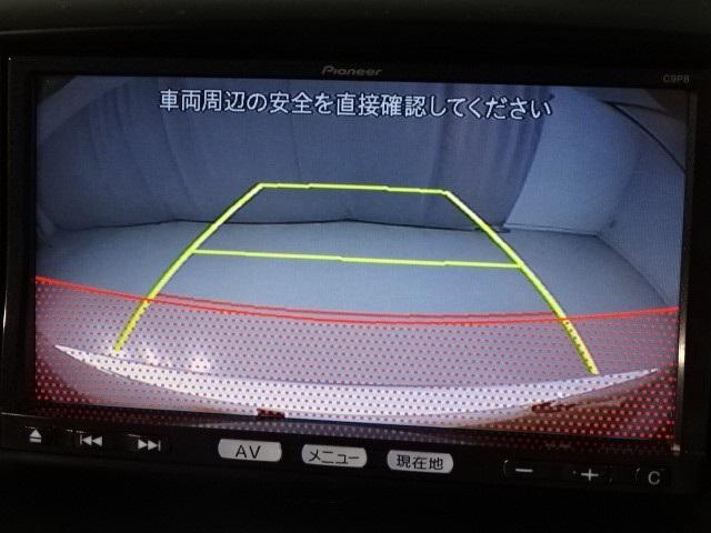 20S Lパッケージ メモリーナビ フルセグ I-STOP(14枚目)