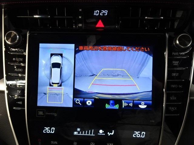プログレス メタル アンド レザーパッケージ ターボ 衝突軽減S メーカーナビ フルセグ 全周囲カメラ ドライブレコーダー パワーバックドア(4枚目)