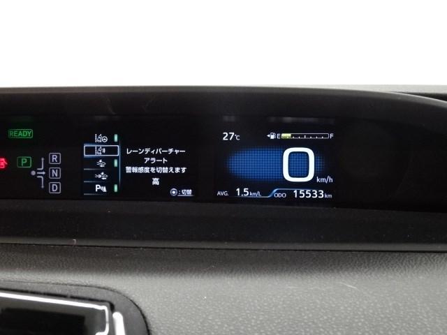 Sセーフティプラス 衝突軽減S SDナビゲーション ワンセグ バックカメラ LEDヘッドライト スマートキー(13枚目)