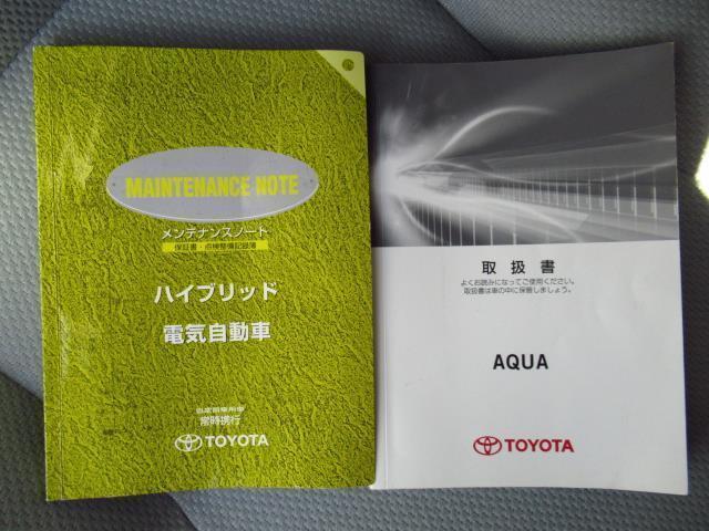 Ｌ　走行３９３４３キロ　純正ＣＤチューナー　ＥＴＣ　オートエアコン　前席パワーウインドウ　キーレスエントリー　イモビライザー　ワンオーナー　車検整備付　Ｗエアバック　ＡＢＳ　サイドバイザー付　記録簿有(28枚目)