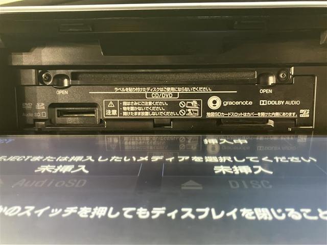 エスティマ アエラス　プレミアム　走行９９０００キロ　７人　ワンオーナ　後席天井モニター　純正フルセグＳＤナビ　バックカメラ　ＤＶＤ再生可　ＥＴＣ２．０　両側電動スライドドア　衝突軽減ブレーキ　パワーシート　車線逸脱警報　ＬＥＤライト（9枚目）