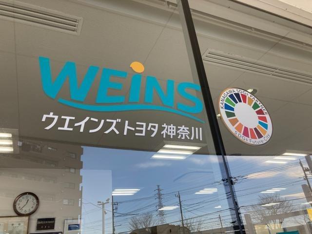 エスティマ アエラス　プレミアム　走行９９０００キロ　７人　ワンオーナ　後席天井モニター　純正フルセグＳＤナビ　バックカメラ　ＤＶＤ再生可　ＥＴＣ２．０　両側電動スライドドア　衝突軽減ブレーキ　パワーシート　車線逸脱警報　ＬＥＤライト（56枚目）