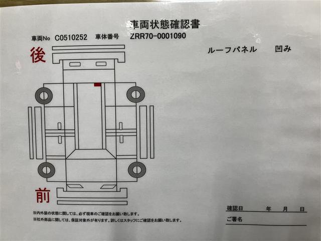 Ｓｉ　純正大型ＨＤＤナビ　社外後席モニタ－　バックモニタ－　ＤＶＤ再生可　両側パワースライドドア　ＡＣ１００Ｖ電源　ＥＴＣ　社外アルミホイール　スマートキー　ＨＩＤヘッドライト　オートライト　記録簿有(6枚目)