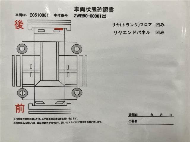 トヨタ ノア