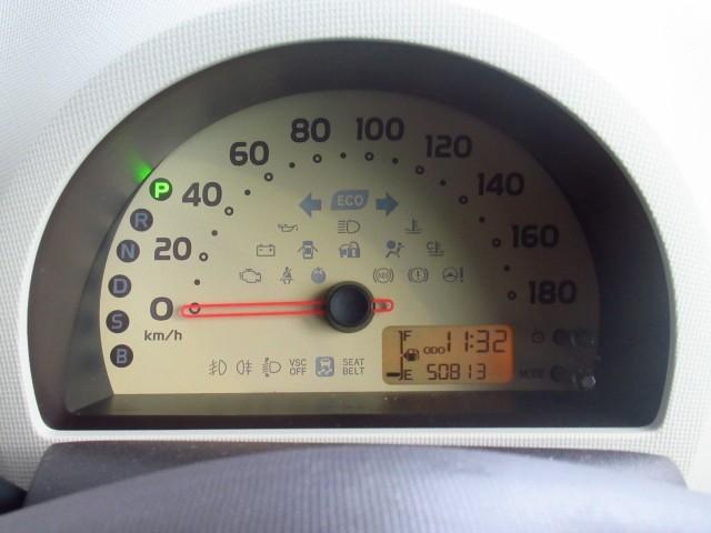 パッソ Ｘ　運転席助手席エアバック　メモリーナビゲーション　横滑り防止機能　エアコン　キーレス　リアカメラ　ＡＢＳ　パワーウィンドウ　パワーステアリング　ナビＴＶ　ワンセグＴＶ　運転席エアバック（7枚目）