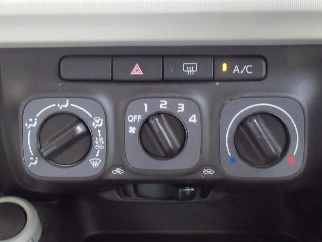 パッソ Ｘ　運転席助手席エアバック　メモリーナビゲーション　横滑り防止機能　エアコン　キーレス　リアカメラ　ＡＢＳ　パワーウィンドウ　パワーステアリング　ナビＴＶ　ワンセグＴＶ　運転席エアバック（11枚目）