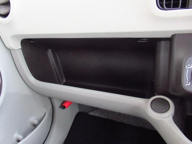 パッソ Ｘ　運転席助手席エアバック　メモリーナビゲーション　横滑り防止機能　エアコン　キーレス　リアカメラ　ＡＢＳ　パワーウィンドウ　パワーステアリング　ナビＴＶ　ワンセグＴＶ　運転席エアバック（18枚目）