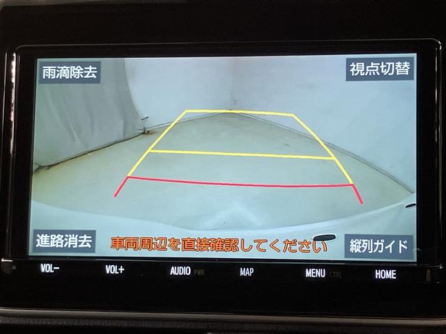 ヴォクシー ＺＳ　煌ＩＩＩ　プリクラッシュ　スマートキ　アイスト　ＤＶＤ再生機能　横滑り防止装置　ナビＴＶ　アルミ　三列シート　盗難防止　オートエアコン　キーレス　ＥＴＣ装備　パワステ　メモリナビ　クルコン　ＬＥＤヘッドライト（7枚目）