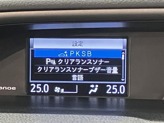 ヴォクシー ＺＳ　煌ＩＩＩ　プリクラッシュ　スマートキ　アイスト　ＤＶＤ再生機能　横滑り防止装置　ナビＴＶ　アルミ　三列シート　盗難防止　オートエアコン　キーレス　ＥＴＣ装備　パワステ　メモリナビ　クルコン　ＬＥＤヘッドライト（12枚目）