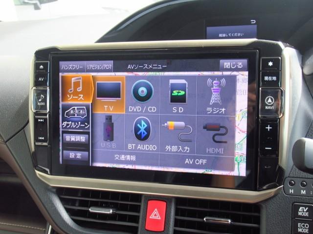 エスクァイア ハイブリッドＧｉ　Ｒカメラ　ＡＡＣ　ナビ＆ＴＶ　記録簿付き　地デジ　クルーズコントロール　ＬＥＤライト　キーレスエントリー　スマートキー付　ＤＶＤ再生可　エアバック　横滑防止装置　ドライブレコーダー　盗難防止システム（9枚目）