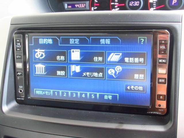 ヴォクシー ＺＳ　煌ＩＩ　両電動スライドドア　Ｗエアバック　ＥＴＣ車載器　エアバック　インテリジェントキー　キーフリー　ナビテレビ　アルミホイル　三列シート　ＤＶＤ再生可能　セキュリティアラーム　ＡＢＳ　パワーウィンドウ（9枚目）