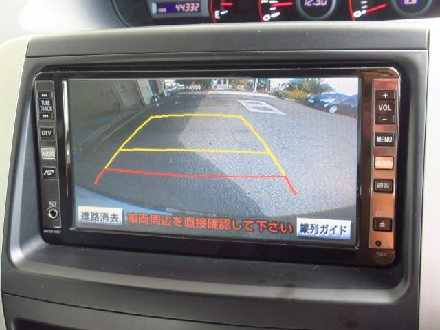 ヴォクシー ＺＳ　煌ＩＩ　両電動スライドドア　Ｗエアバック　ＥＴＣ車載器　エアバック　インテリジェントキー　キーフリー　ナビテレビ　アルミホイル　三列シート　ＤＶＤ再生可能　セキュリティアラーム　ＡＢＳ　パワーウィンドウ（10枚目）