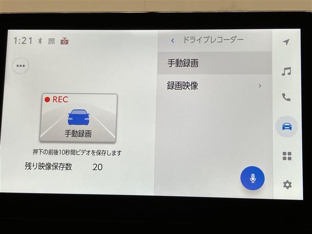 シエンタ Ｚ　１オナ　Ｗ電動ドア　イモビ　クルーズＣ　ＬＥＤヘッドランプ　アルミ　ＥＴＣ　Ｓキー　横滑り防止機能　メモリーナビ　パワーウィンドウ　記録簿　エアバック　ＡＢＳ　ドラレコ　カーテンエアバック　ナビ＆ＴＶ（10枚目）