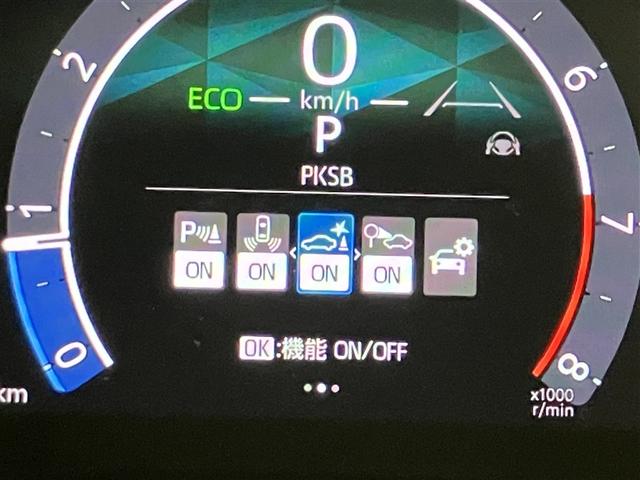 シエンタ Ｚ　１オナ　Ｗ電動ドア　イモビ　クルーズＣ　ＬＥＤヘッドランプ　アルミ　ＥＴＣ　Ｓキー　横滑り防止機能　メモリーナビ　パワーウィンドウ　記録簿　エアバック　ＡＢＳ　ドラレコ　カーテンエアバック　ナビ＆ＴＶ（13枚目）