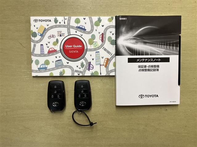 シエンタ Ｚ　１オナ　Ｗ電動ドア　イモビ　クルーズＣ　ＬＥＤヘッドランプ　アルミ　ＥＴＣ　Ｓキー　横滑り防止機能　メモリーナビ　パワーウィンドウ　記録簿　エアバック　ＡＢＳ　ドラレコ　カーテンエアバック　ナビ＆ＴＶ（22枚目）