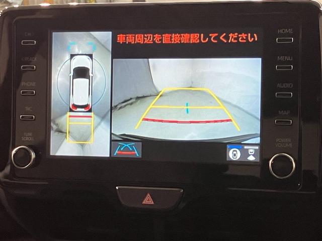 ヤリスクロス Ｚ　バックモニタ　横滑り防止システム　イモビ　カーテンエアバッグ　ナビ　クルーズＣ　エアコン　スマートキ－　アルミ　キーフリー　パワステ　ダブルエアバック　ＬＥＤヘット　エアバッグ　記録簿有　ＡＢＳ（8枚目）
