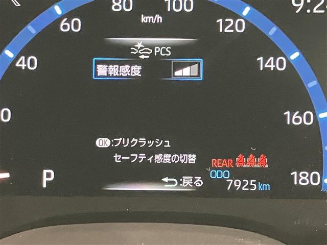 ヤリスクロス Ｚ　バックモニタ　横滑り防止システム　イモビ　カーテンエアバッグ　ナビ　クルーズＣ　エアコン　スマートキ－　アルミ　キーフリー　パワステ　ダブルエアバック　ＬＥＤヘット　エアバッグ　記録簿有　ＡＢＳ（10枚目）