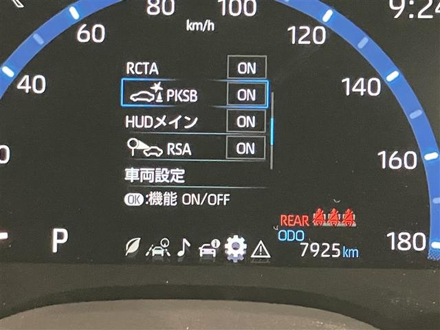 ヤリスクロス Ｚ　バックモニタ　横滑り防止システム　イモビ　カーテンエアバッグ　ナビ　クルーズＣ　エアコン　スマートキ－　アルミ　キーフリー　パワステ　ダブルエアバック　ＬＥＤヘット　エアバッグ　記録簿有　ＡＢＳ（11枚目）