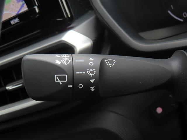 ライズ Ｇ　衝突回避支援ブレーキ機能　ナビＴＶ　バックモニター　ＬＥＤヘッド　盗難防止　アルミホイール　キーレスエントリー　ＥＴＣ　スマートキー　横滑り防止装置　ＡＵＸ　オートエアコン　アイドリングストップ（15枚目）