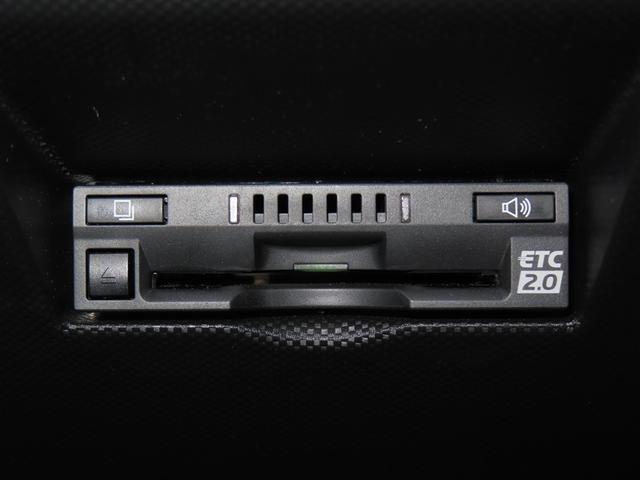 ライズ Ｇ　衝突回避支援ブレーキ機能　ナビＴＶ　バックモニター　ＬＥＤヘッド　盗難防止　アルミホイール　キーレスエントリー　ＥＴＣ　スマートキー　横滑り防止装置　ＡＵＸ　オートエアコン　アイドリングストップ（17枚目）